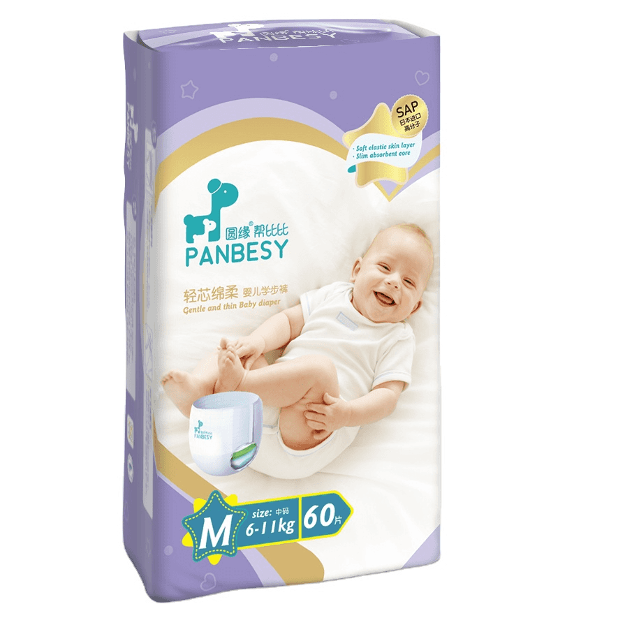 PANBABY Wholesale Disposable Diapers Cloth Baby Pants Diaper Nappies Diaper